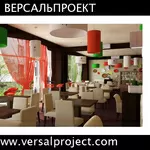 Дизайн интерьера для кафе,  баров,  ресторанов