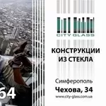 Изделия из закаленного стекла в интерьере и строительстве.