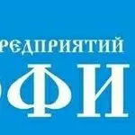 Продам предприятие ООО с НДС оборотами , г. Донецк,   Киевский район.