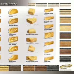  КИРПИЧ облицовочный ,  плитка
