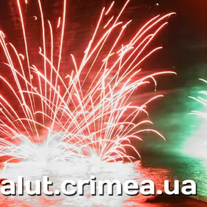 Фейерверк на праздник в любой точке Крыма