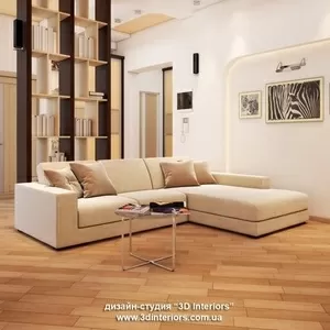 3D Interiors,  дизайн-студия