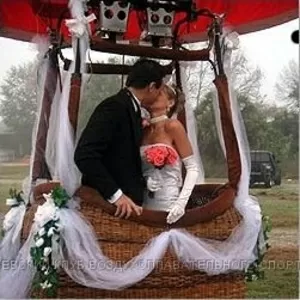 Свадебные Полеты на воздушном шаре