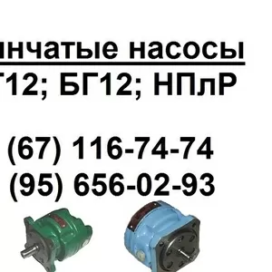 Купить пластинчатый сдвоенный гидронасос 12БГ 12-24АМ (56/14л.) в Харь