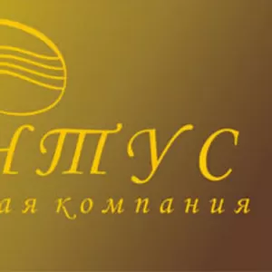 Регистрация предприятий в Крыму