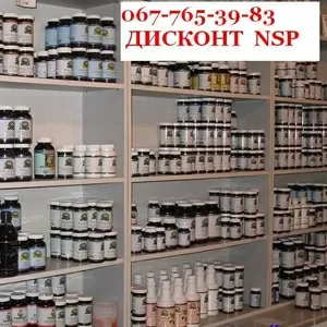 Купить продукцию NSP со скидкой - 30%. Дисконт