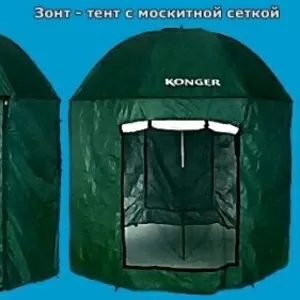 Зонт-тент с москитной сеткой Konger 250см диаметр купола