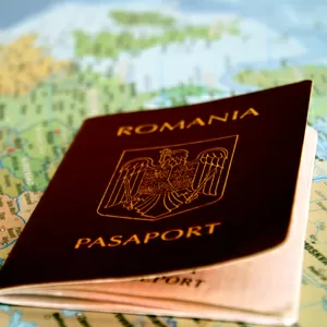 Румынский паспорт-Гражданство ЕС