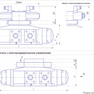 1P323,  2P323 Гидрораспределитель B16,  1P203,  2P203