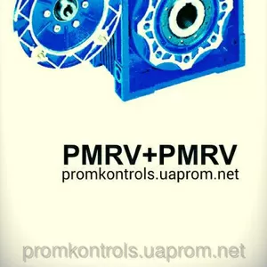 Редукторы PMRV+PMRV 030-040 червячные