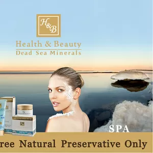 Health&Beauty минеральная косметика Мёртвого моря
