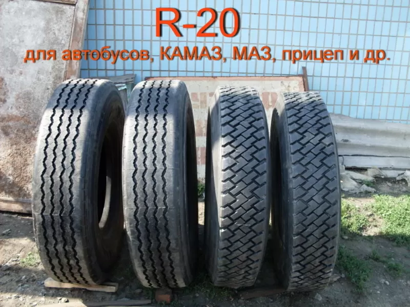 Наварка 385/65/R22.5;  315/80/R22.5;  295/80/R22.5;  215/75/R17.5; 