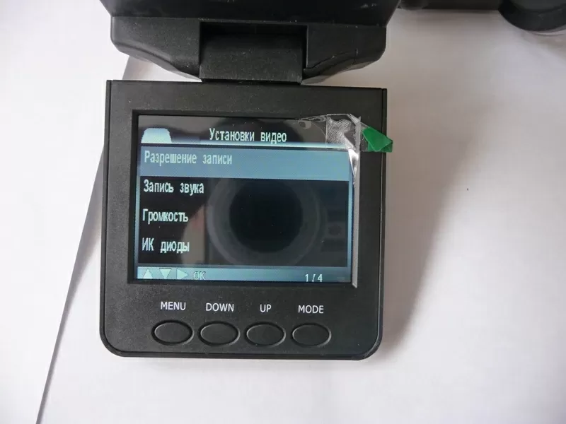 Новый образец видео регистратора 2011г. F500 3