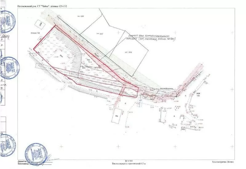 Продается участок у моря 24 сотки в г.Севастополь.До моря 100 метров. 7