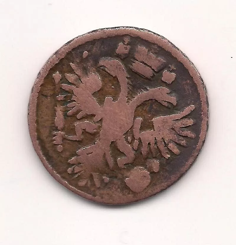 Продам монету Денга 1731 года. 2