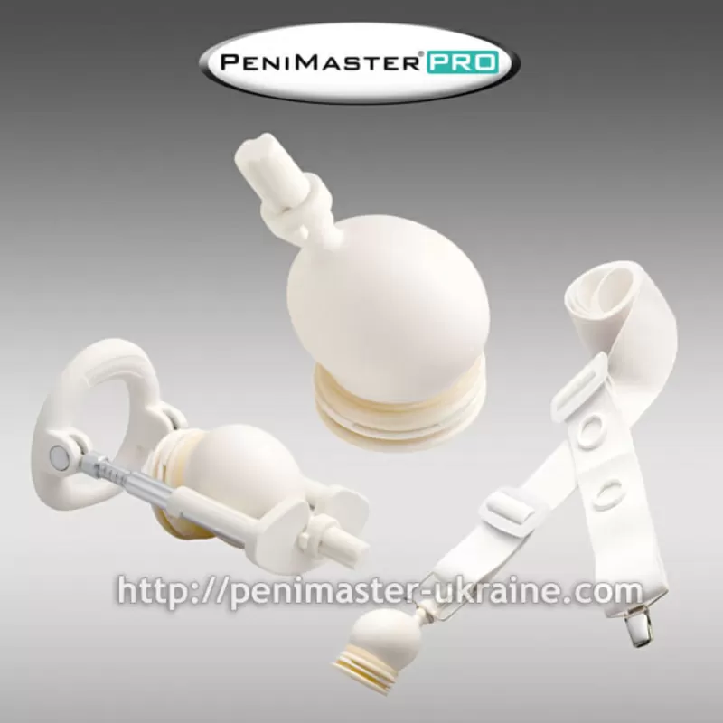 Экстендер PeniMaster PRO 2