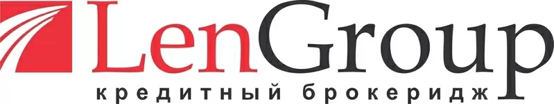 Кредит наличными  в Симферополе!