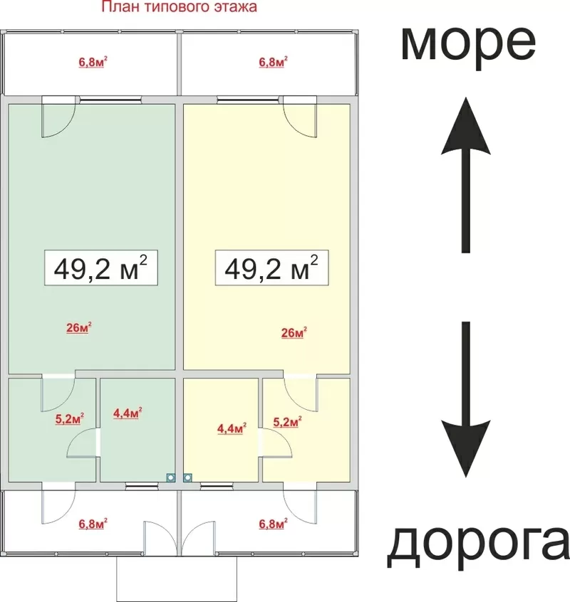 Апартаменты у моря в Севастополе 2