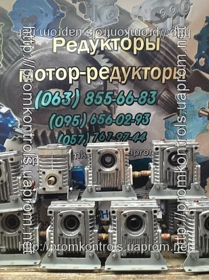  Продам  Ч-100,  Ч-125,  Ч-160,  2Ч-63,  2Ч-80,  Ч63,  Ч80 редукторы  купить