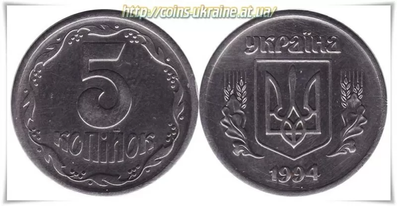 Куплю монеты!украинские разменные,  украинские юбилейные и монеты СССР 2