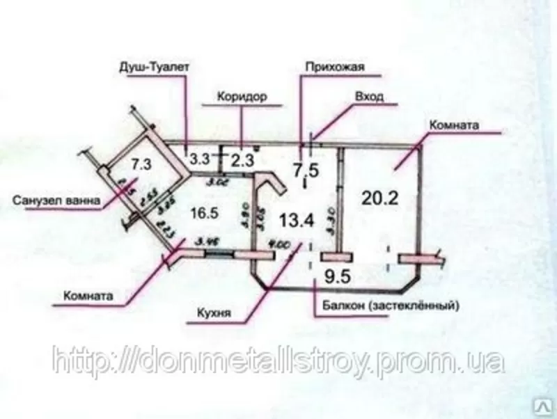 Продается квартира 2-х комн.,  Ялта ЮБК. 5