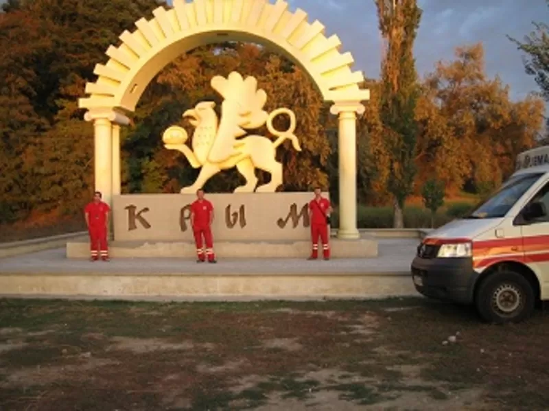 АЙБОЛИТ - ПЕРЕВЕЗТИ БОЛЬНОГО ИЗ ЯЛТЫ В МОСКВУ,  В ЛУГАНСК,  В МИНСК, КИЕВ