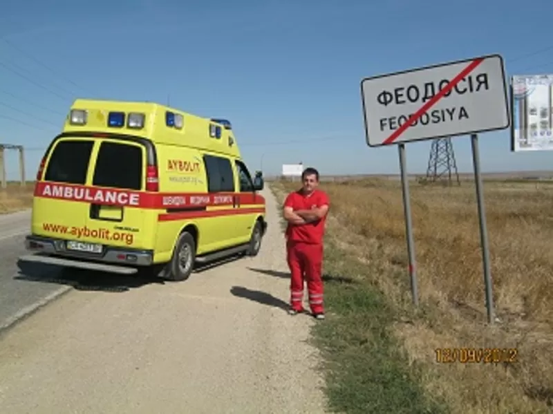 АЙБОЛИТ - ПЕРЕВЕЗТИ БОЛЬНОГО ИЗ ЯЛТЫ В МОСКВУ,  В ЛУГАНСК,  В МИНСК, КИЕВ 3