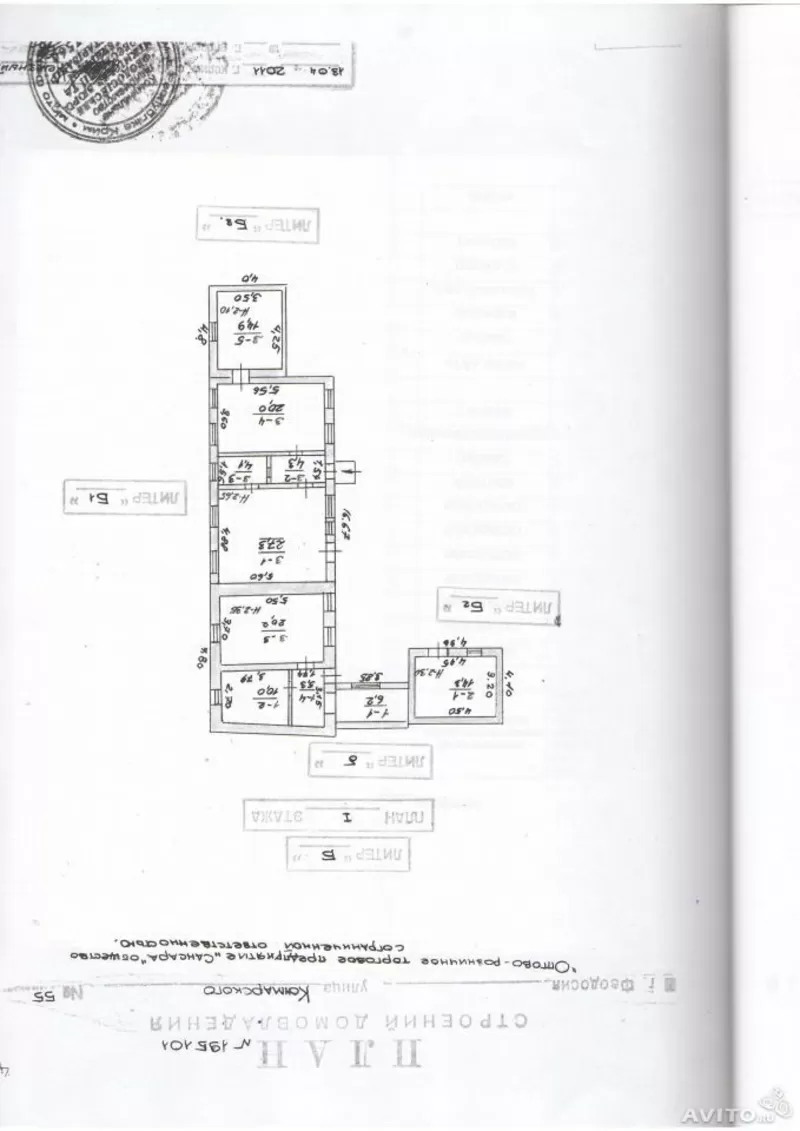 Торговое помещение (готовый бизнес),  1500 м² 9