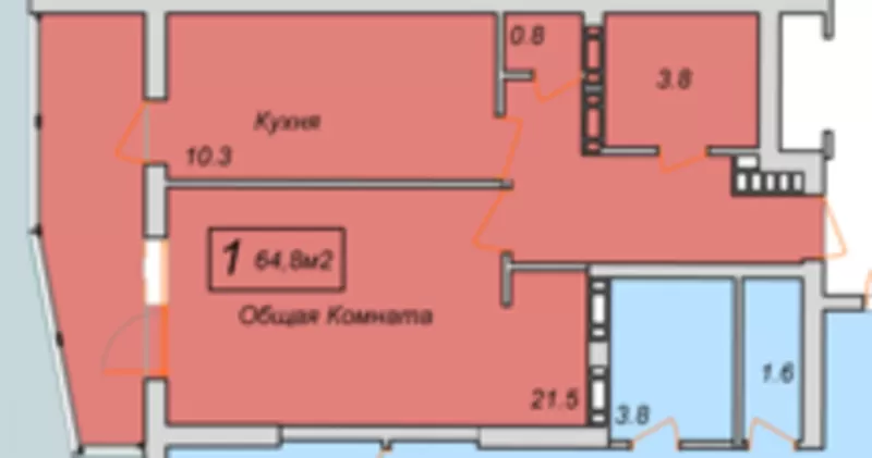 Однокомнатная квартира от застройщика.  3