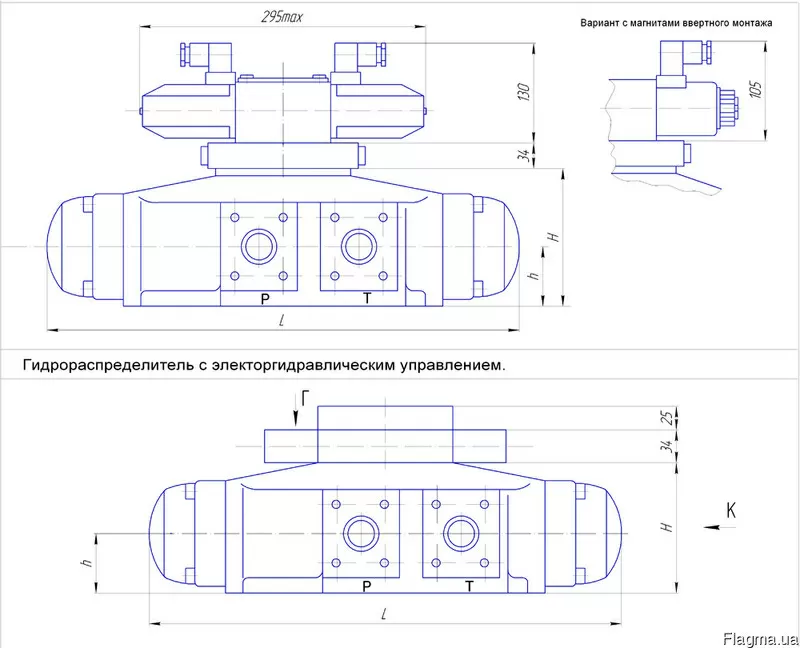 Гидроспределители P 802,  P 502, P 503,  P 803