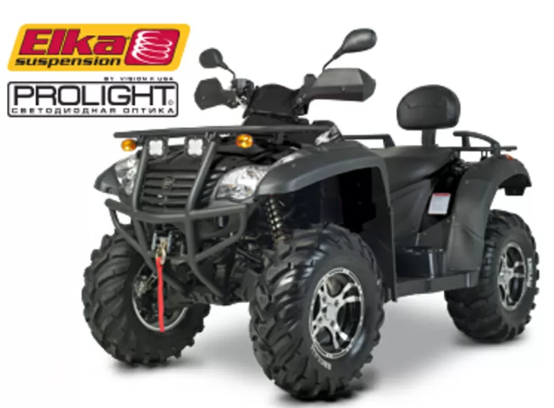 продам квадроцикл CF MOTO 625 X6 ELKA&PROLIGHT