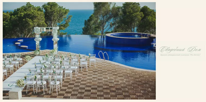 Организация свадьбы у моря летом в Крыму