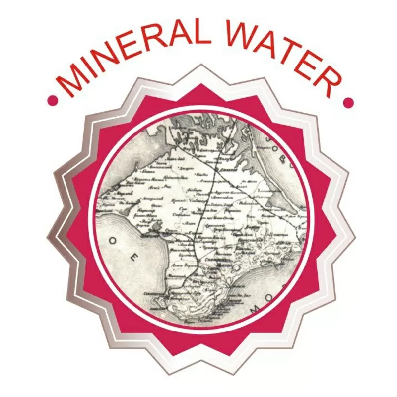 минеральная вода айвазовская  4
