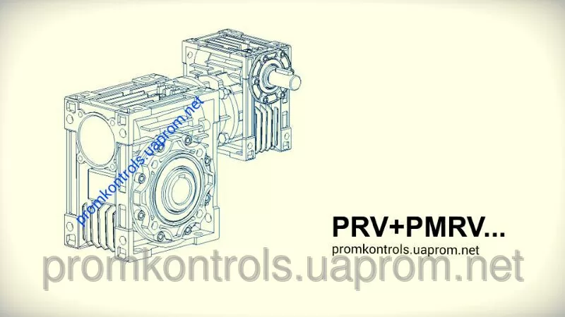 Редукторы PRV+PMRV 030-063 червячные