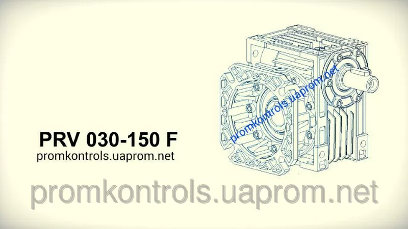 Редукторы PRV 105 F червячные