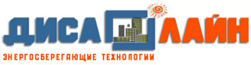 Автоматика,  приборы КИПиА,  стабилизаторы.