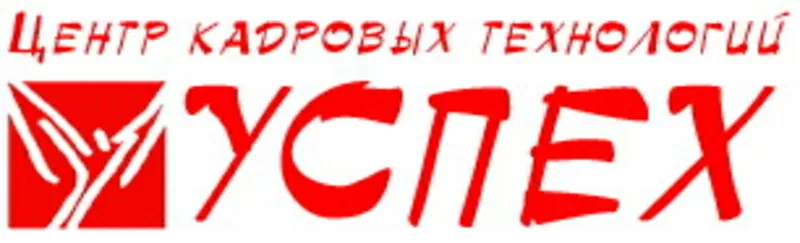 Проводим бизнес-тренинги по Крыму. 